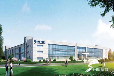 创新驱动，产业升级 曲阜五家企业获市级“一企一技术”研发中心认定，生物化工领域技术研发成果显著